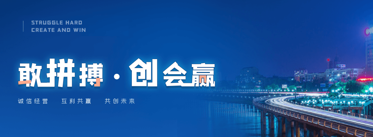 新干超前小导管